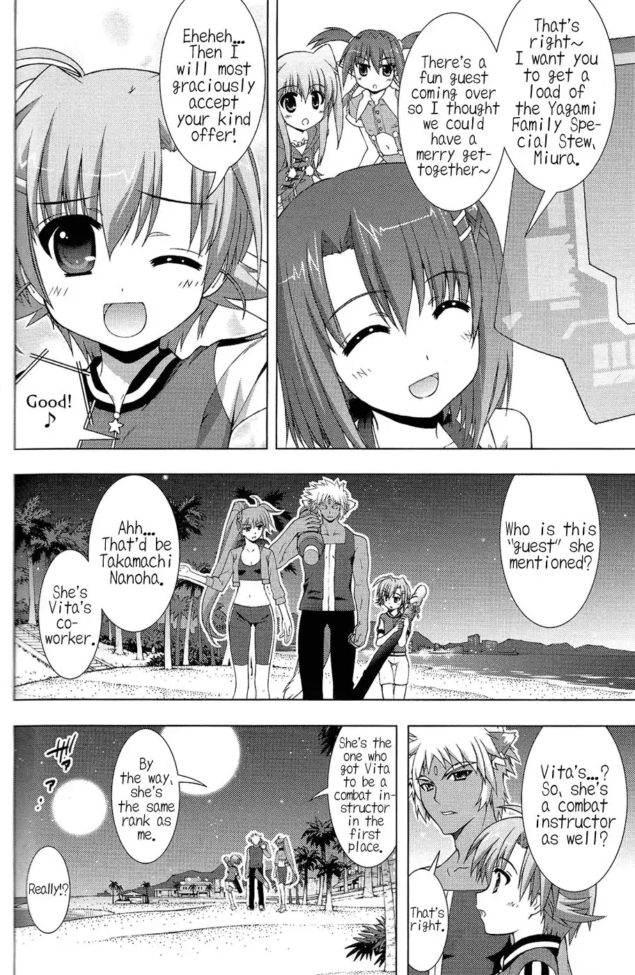 Mahou Shoujo Lyrical Nanoha - Vivid Chapter 23.005 13